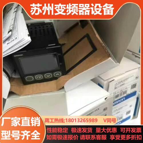 温控表E5CN-RTCU QTCU Q1TCU R1T