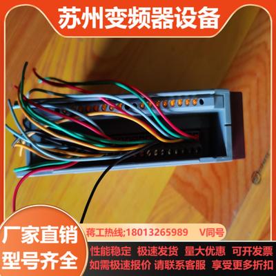 贝加菜3DO6506功能正常  无上盖子 不介意的来