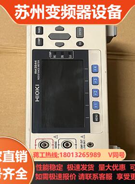 日置Hioki RM3544微电阻计 功能 成色如图 询
