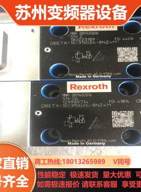 0811402016  DBETX-10315G24-8N