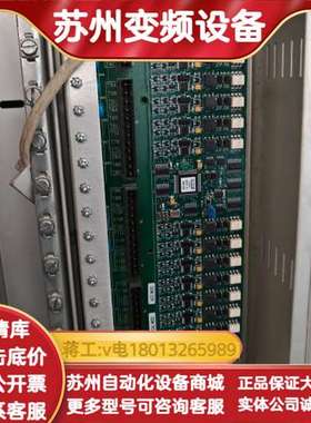 LLMUX2 32PTMUX板卡，型号5130590