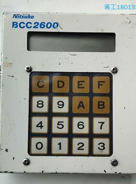 Nitsuko BCC2600，功能完好，明显使用痕迹，具体
