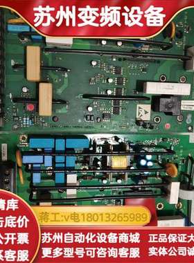 AH465467T126/1a  AH465467U106/