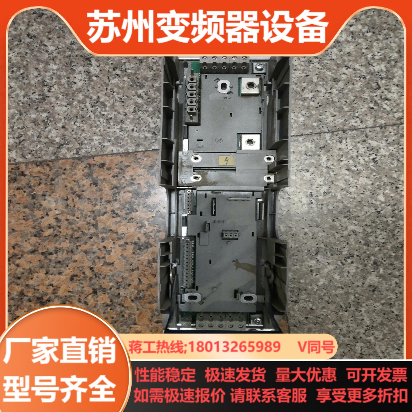 伦茨 LENZE 9400底座 E94AZPS0244