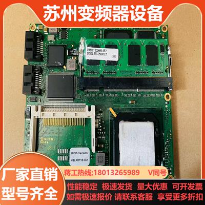 控创 ME027-000050-4B ETX嵌入式工控主板