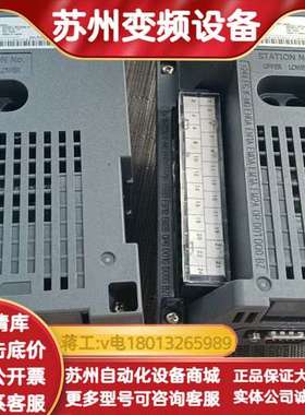 普洛菲斯AGP3000H-ADPCOM-01实物拍图PFXZ