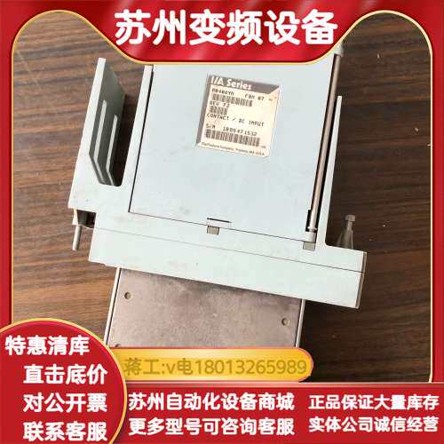 福克斯波罗P0400YD FBM3 REV 0V