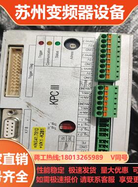 RONESYML克朗斯控制K模块KPC3没有配件