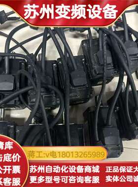 B3电机 ECM-B3M-C20604RS1 400w