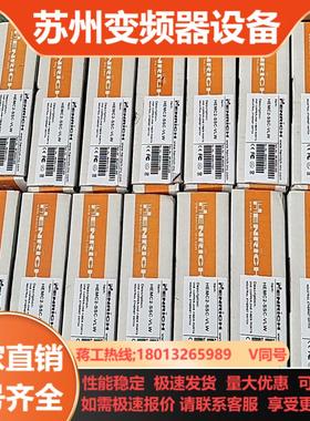 HEMC2-SSC-VLW   全新原装正品想要的私聊议