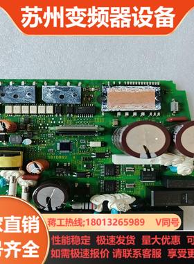 581D862 A 581D863 A6驱动器电源板