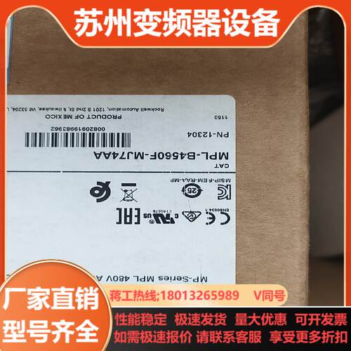 MPL-B4560F-MJ74AA全新原装原标现货