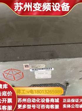 ASM工业电脑 Solar 2DG 型号02-89181/Q