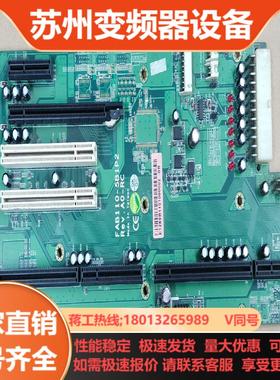 艾讯工控底板 FAB110-5B1P2 REVA0-RC