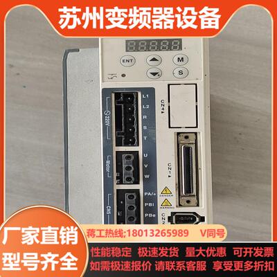 23DU系列 LXM23DU10M3X 1KW伺服