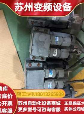 川俣精机KAWAMATA伺服电机，型号TS2000，200W