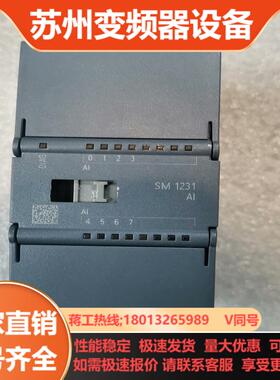 231-4HF32-0XB0现货实物照片