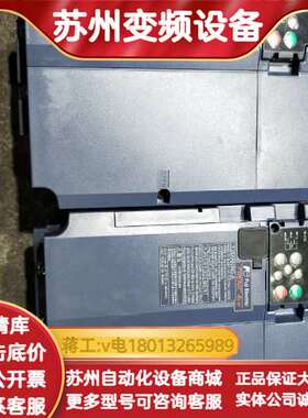 变频器货FRN0022E2S-C4，成色实图，测