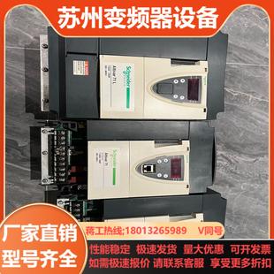 施耐得电梯变频器11kw75kw需要可以联系