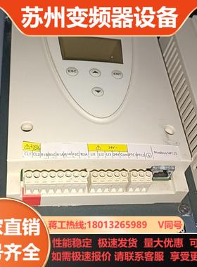 软启动器ATS22D88Q   ATS22C11Q
