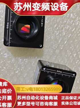 SVS-VISTEK工业相机SVCam exo304MCL