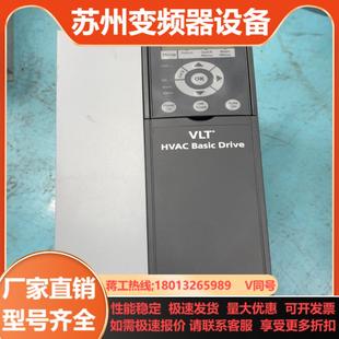 111P11KT4P20H 丹佛斯变频器FC 11KW测好