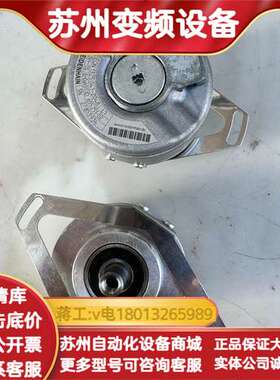 EQN 1325.041-2048 /655 251-02