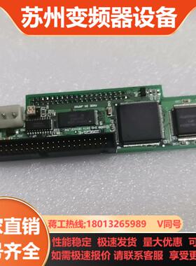 SCSI转IDE 50针转39针 光驱转接 硬盘转接 IO-