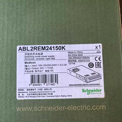 开关电源ABL2REM24150K