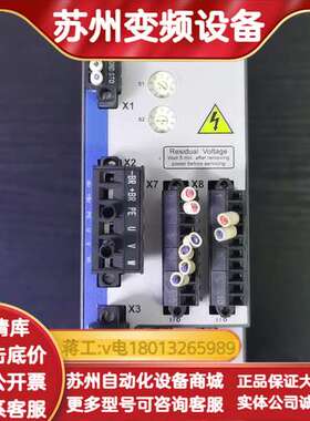 科尔摩根伺服驱动器AKD-B00606-NBAN-0000