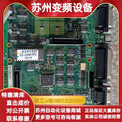 ESLYA1A13-03 YA1386XZ-352 ESA-