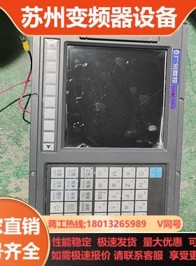 GSK988TA1  想要的私聊议价议