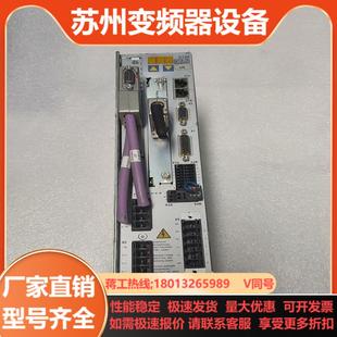 DANAHER丹纳赫S70301-NA现货功能邮