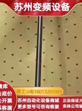 EH温度传感器TR61-2EEB1EBSXK2D