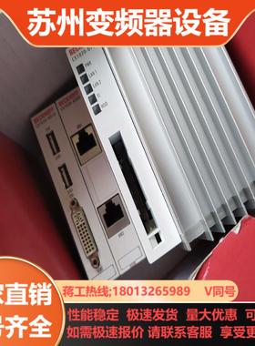 出售倍福主控PLCCX1020-0111全新带装货好价