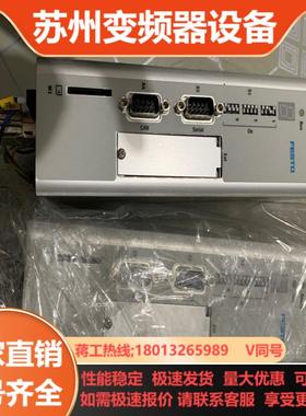 费斯托CMMS-ST-C8-7-G2