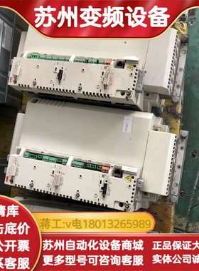 变频器ACSM1-04AM-060A-4 ACSM1-