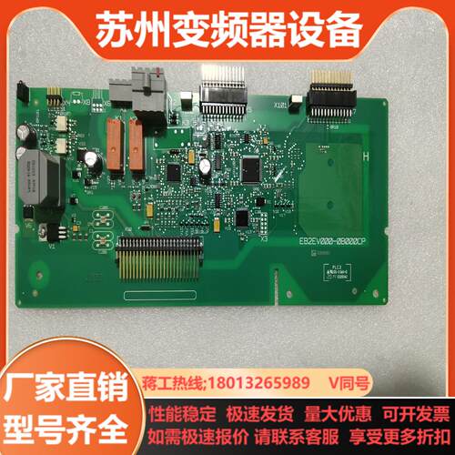 伦茨 LENZE CPU15－90KW是E82EV753K