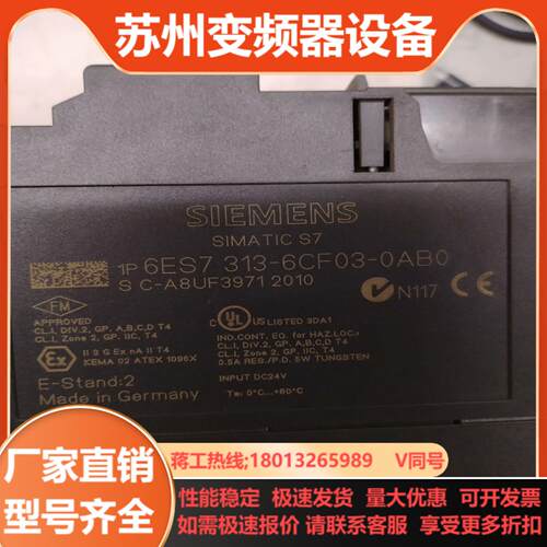 313-6CF03-0AB0无修无改