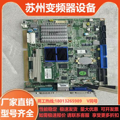 研华PCA-6782N 工控主板PCA-6782 半长卡