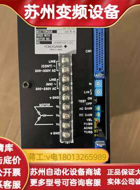 横河YOKOGAWA DYNASERV伺服驱动器