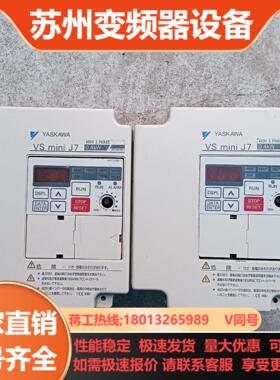 安川J7系列变频器CIMR – J7AA40P4 04kw