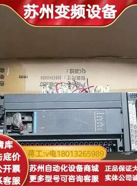 H3U-3232MT （N）F 模块 功能正常 实图