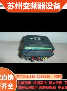 四方变频器 C300A-2S0015L 15KW 22