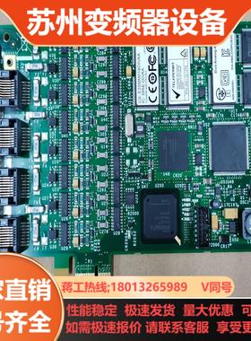 议价DialogIC Corp All Rights Res