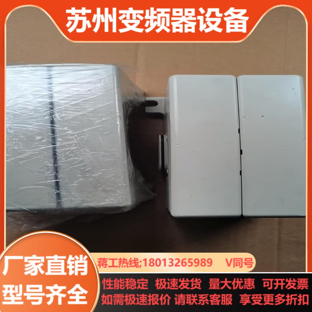 VVQC4000-3A-2 SMC气动阀岛集装式组件型号U和