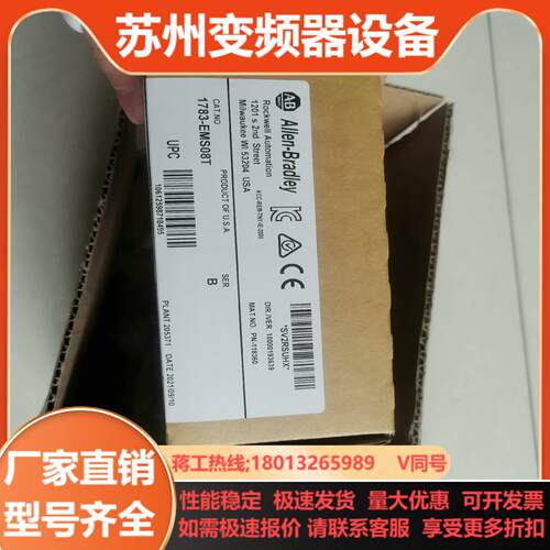 1769-OB32T    现货