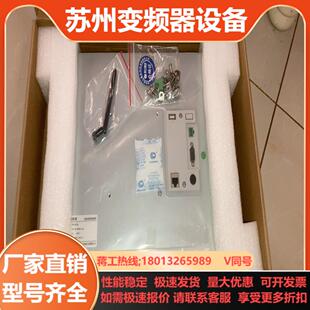 昆仑通态156寸屏TPC1531Ni
