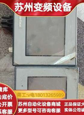 Pro-Face普洛菲斯触摸屏GC-4401W PFXGE4