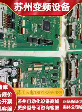 MPG-314S CEP-082F ACCEL.CORP，原